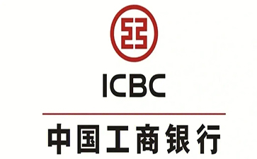 全椒工商银行小微抵押贷申请条件