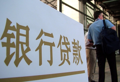 全椒哪个银行无抵押贷款容易通过，在那家银行无抵押能借钱！